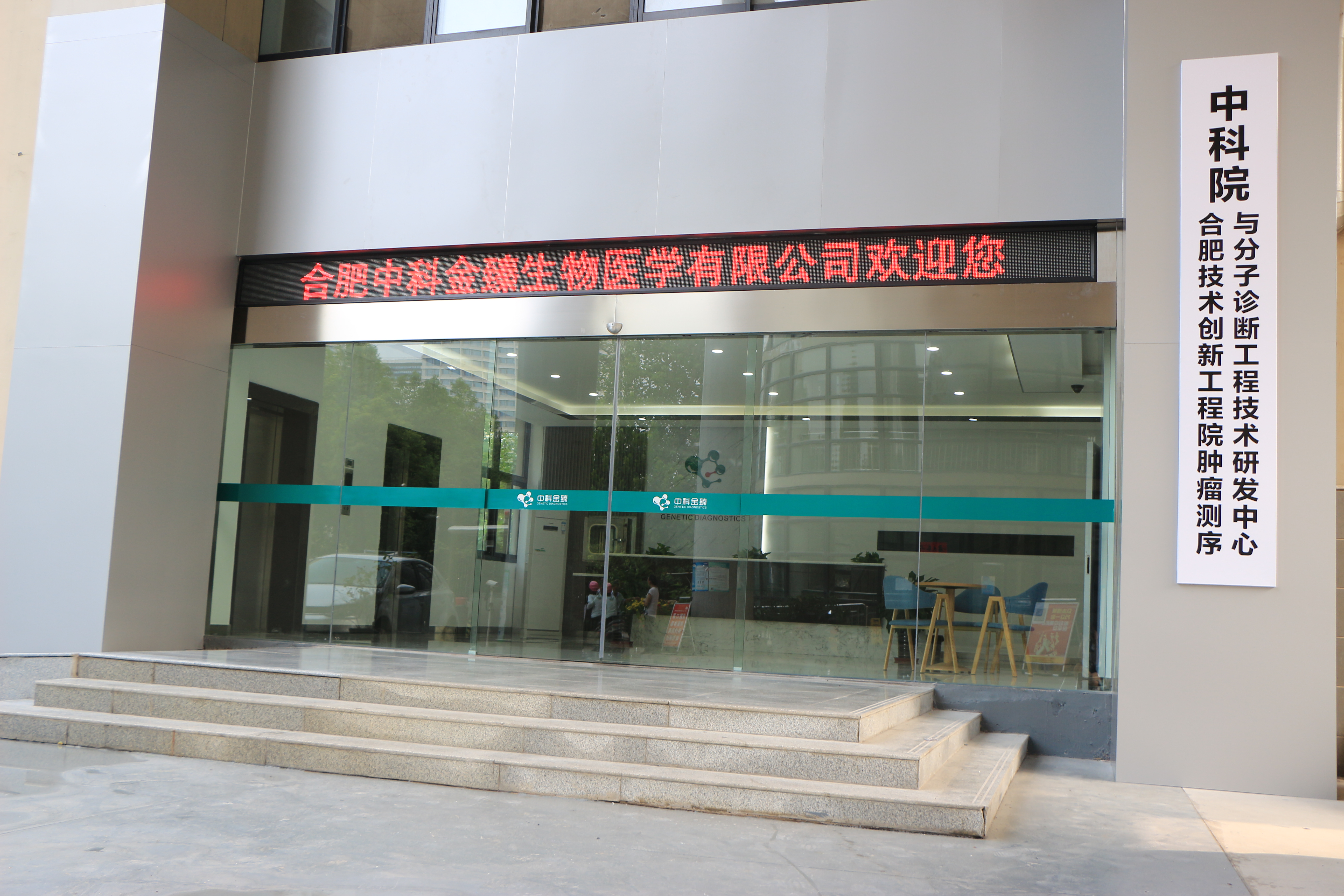 &#19975;&#35937;&#22478;&#40;&#20013;&#22269;&#41;&#87;&#97;&#110;&#120;&#105;&#97;&#110;&#103;&#99;&#104;&#101;&#110;&#103;