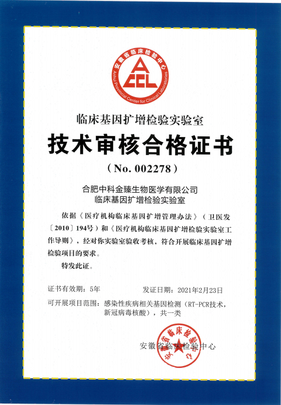 &#19975;&#35937;&#22478;&#40;&#20013;&#22269;&#41;&#87;&#97;&#110;&#120;&#105;&#97;&#110;&#103;&#99;&#104;&#101;&#110;&#103;